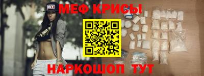 ГАЛЛЮЦИНОГЕННЫЕ ГРИБЫ Нарткала