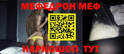 apvp Наро-Фоминск