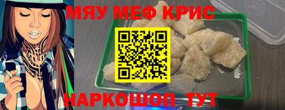 apvp Наро-Фоминск