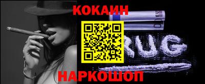 альфа пвп Нальчик