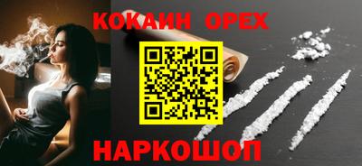 apvp Наро-Фоминск