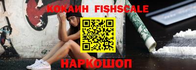 ГАЛЛЮЦИНОГЕННЫЕ ГРИБЫ Нарткала