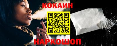 альфа пвп Нальчик