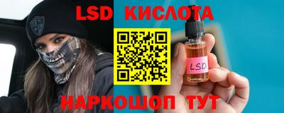 apvp Наро-Фоминск