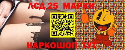 apvp Наро-Фоминск