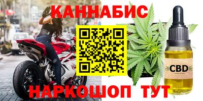 альфа пвп Нальчик