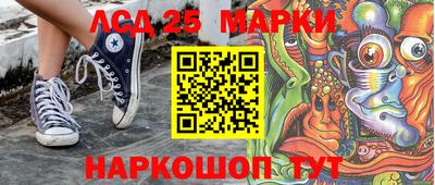 apvp Наро-Фоминск