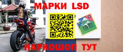 альфа пвп Нальчик