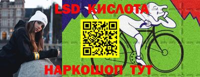 ГАЛЛЮЦИНОГЕННЫЕ ГРИБЫ Нарткала
