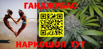 ГАЛЛЮЦИНОГЕННЫЕ ГРИБЫ Нарткала
