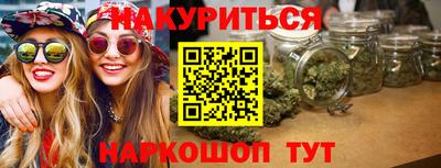 ГАЛЛЮЦИНОГЕННЫЕ ГРИБЫ Нарткала
