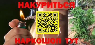 apvp Наро-Фоминск