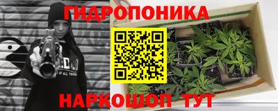 кокаин VHQ Новозыбков