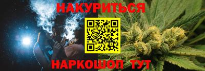 apvp Наро-Фоминск