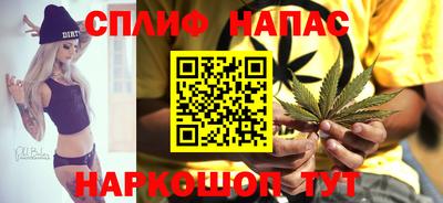 альфа пвп Нальчик