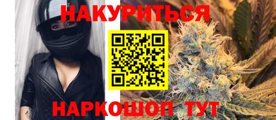 ГАЛЛЮЦИНОГЕННЫЕ ГРИБЫ Нарткала