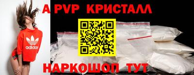 ГАЛЛЮЦИНОГЕННЫЕ ГРИБЫ Нарткала