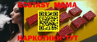 apvp Наро-Фоминск