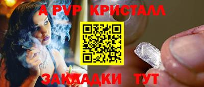 ГАЛЛЮЦИНОГЕННЫЕ ГРИБЫ Нарткала