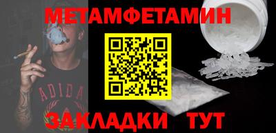ГАЛЛЮЦИНОГЕННЫЕ ГРИБЫ Нарткала