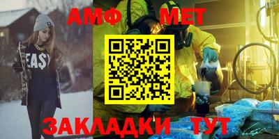 apvp Наро-Фоминск