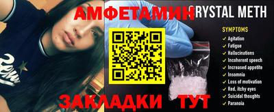 ГАЛЛЮЦИНОГЕННЫЕ ГРИБЫ Нарткала