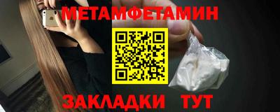ГАЛЛЮЦИНОГЕННЫЕ ГРИБЫ Нарткала