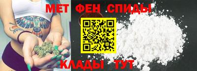 apvp Наро-Фоминск