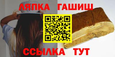 альфа пвп Нальчик