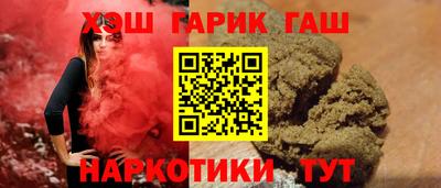 apvp Наро-Фоминск