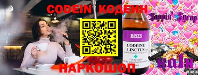 apvp Наро-Фоминск