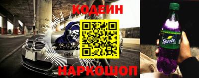 apvp Наро-Фоминск
