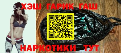 ГАЛЛЮЦИНОГЕННЫЕ ГРИБЫ Нарткала