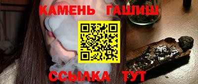 apvp Наро-Фоминск
