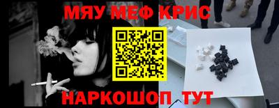ГАЛЛЮЦИНОГЕННЫЕ ГРИБЫ Нарткала
