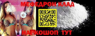 ГАЛЛЮЦИНОГЕННЫЕ ГРИБЫ Нарткала